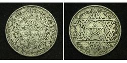 200 Franc Morocco Silver Mohammed V of Morocco (1909 - 1961)