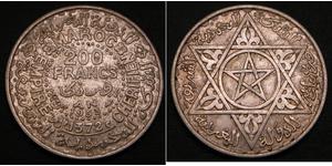 200 Franc Morocco Silver Mohammed V of Morocco (1909 - 1961)