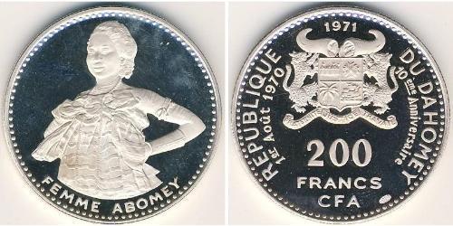 200 Franc  銀 