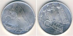 200 Krone Czech Republic (1993 - ) Argent 