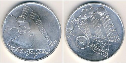 200 Krone Czech Republic (1993 - ) Argent 