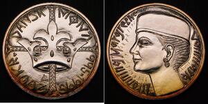 200 Krone Danemark Argent 