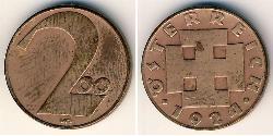 200 Krone Geschichte Österreichs (1918-1934) Bronze 