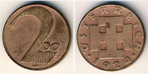 200 Krone Geschichte Österreichs (1918-1934) Bronze 