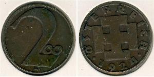 200 Krone Prima repubblica austriaca (1918-1934) Bronzo 