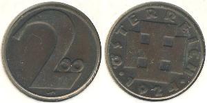 200 Krone Prima repubblica austriaca (1918-1934) Bronzo 