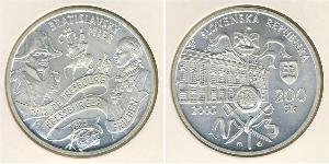 200 Krone 斯洛伐克 (1993 - ) 銀 