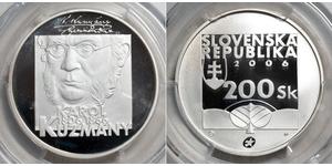 200 Krone 斯洛伐克 (1993 - ) 銀/銅 