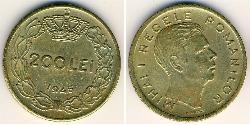 200 Lev Kingdom of Romania (1881-1947) Brass Michael of Romania (1927-)