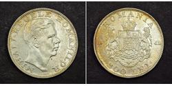 200 Лев Королівство Румунія (1881-1947) Срібло Michael of Romania (1927-)