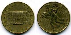 200 Lira Italia Alluminio/Bronzo 