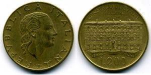 200 Lira Italia Alluminio/Bronzo 