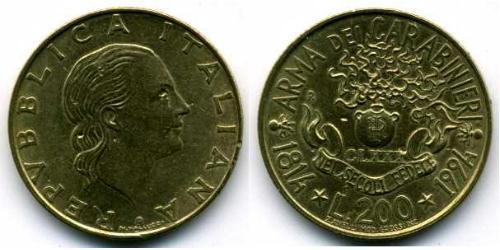 200 Lira Italia Alluminio/Bronzo 
