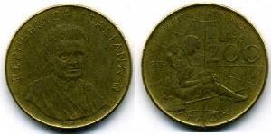 200 Lira Italia Aluminio/Bronce 