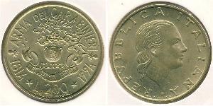 200 Lira Italia Aluminio/Bronce 