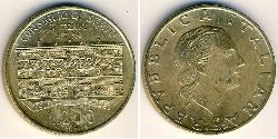 200 Lira Italia Bronce/Aluminio 