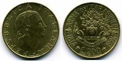 200 Lira Italia Bronce/Aluminio 