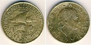 200 Lira Italien Bronze/Aluminium 
