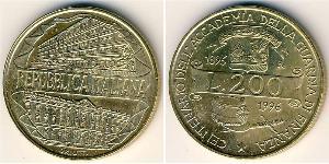 200 Lira Italie Laiton 