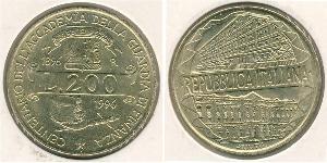200 Lira Italia Ottone 