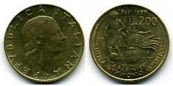 200 Lira 意大利 青铜/铝 