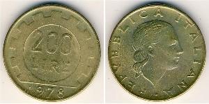 200 Lira 意大利 青铜/铝 