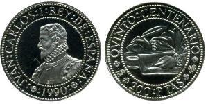 200 Peseta Regno di Spagna (1976 - ) Argento 