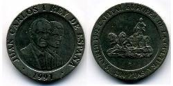 200 Peseta Reino de España (1976 - ) Kupfer/Nickel 