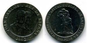 200 Peseta Reino de España (1976 - ) Níquel/Cobre 