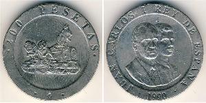 200 Peseta Regno di Spagna (1976 - ) Rame/Nichel 