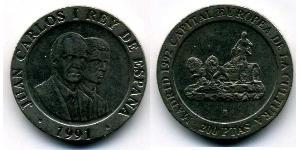 200 Peseta Regno di Spagna (1976 - ) Rame/Nichel 