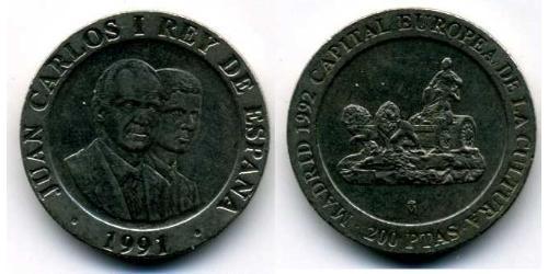 200 Peseta Regno di Spagna (1976 - ) Rame/Nichel 