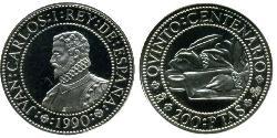200 Peseta Kingdom of Spain (1976 - ) Silver 