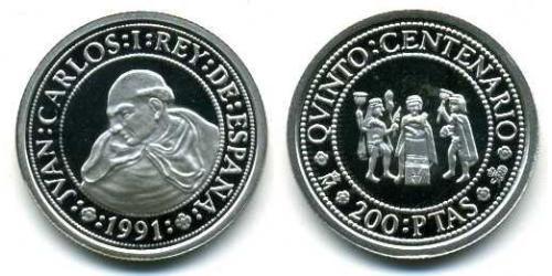 200 Peseta Kingdom of Spain (1976 - ) Silver 
