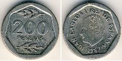 200 Peseta 西班牙 镍/銅 