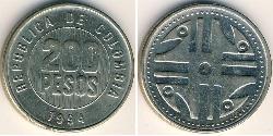 200 Peso Republik Kolumbien  (1886 - ) Kupfer/Nickel/Zink 