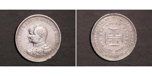200 Reis Royaume de Portugal (1139-1910) Argent Charles I de Portugal (1863-1908)