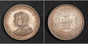 200 Reis Royaume de Portugal (1139-1910) Argent Charles I de Portugal (1863-1908)