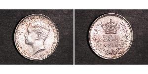 200 Reis Royaume de Portugal (1139-1910) Argent Manuel II de Portugal (1889-1932)