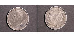 200 Reis Royaume de Portugal (1139-1910) Argent 