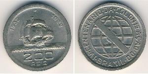 200 Reis Brasile Argento 