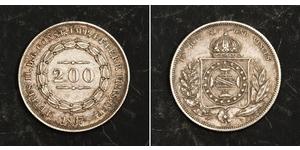 200 Reis Impero del Brasile (1822-1889) Argento 