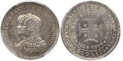 200 Reis Regno del Portogallo (1139-1910) Argento Carlo I del Portogallo (1863-1908)