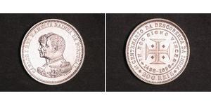 200 Reis Regno del Portogallo (1139-1910) Argento Carlo I del Portogallo (1863-1908)