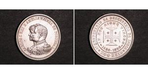 200 Reis Regno del Portogallo (1139-1910) Argento Carlo I del Portogallo (1863-1908)