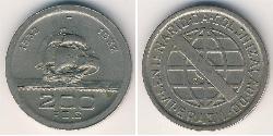 200 Reis Brazil Copper/Nickel 