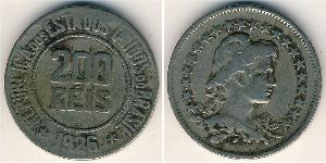 200 Reis Brésil Cuivre/Nickel 