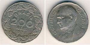 200 Reis Brasilien Kupfer/Nickel 