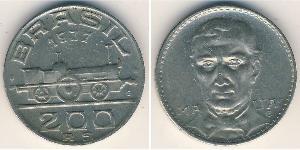 200 Reis Brasilien Kupfer/Nickel 