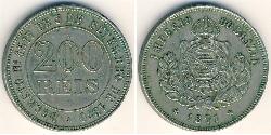 200 Reis Empire of Brazil (1822-1889) Kupfer/Nickel 